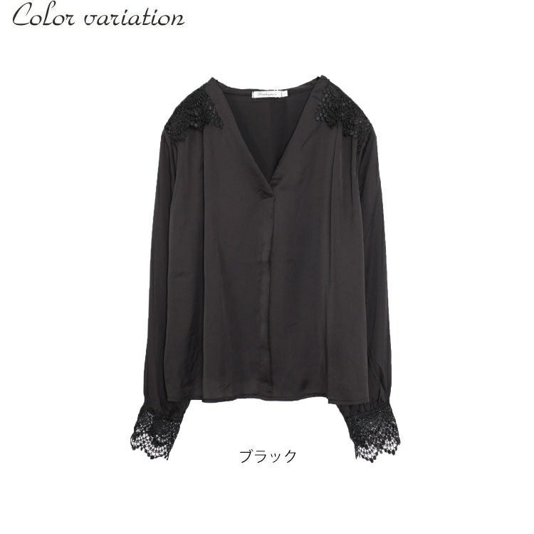 大きいサイズ レディース レース使いサテン調ブラウス　jp223【メール便可】