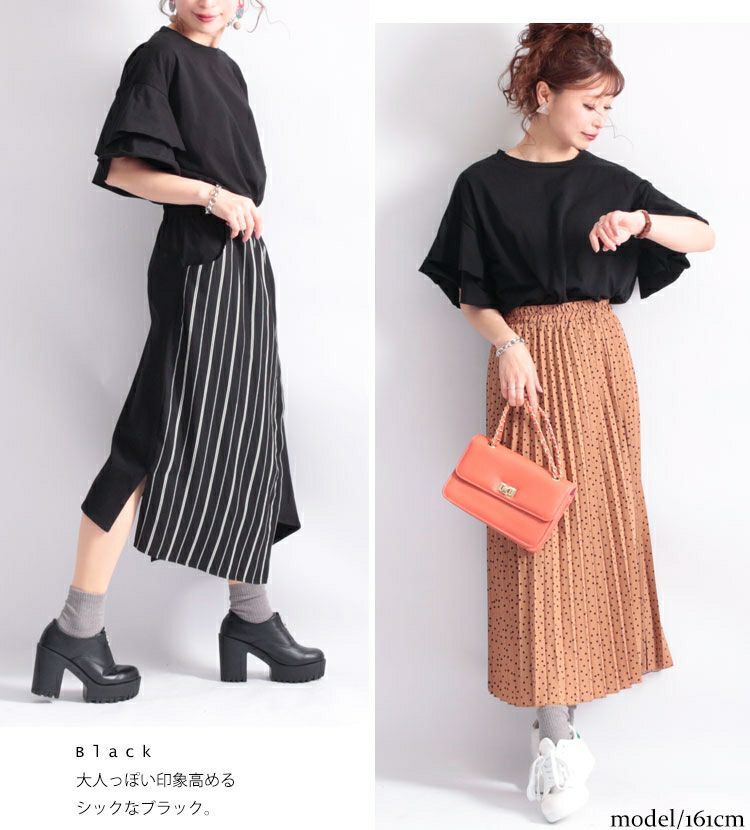 大きいサイズ レディース フレアスリーブコットンカットソー　wk-0159【メール便可】