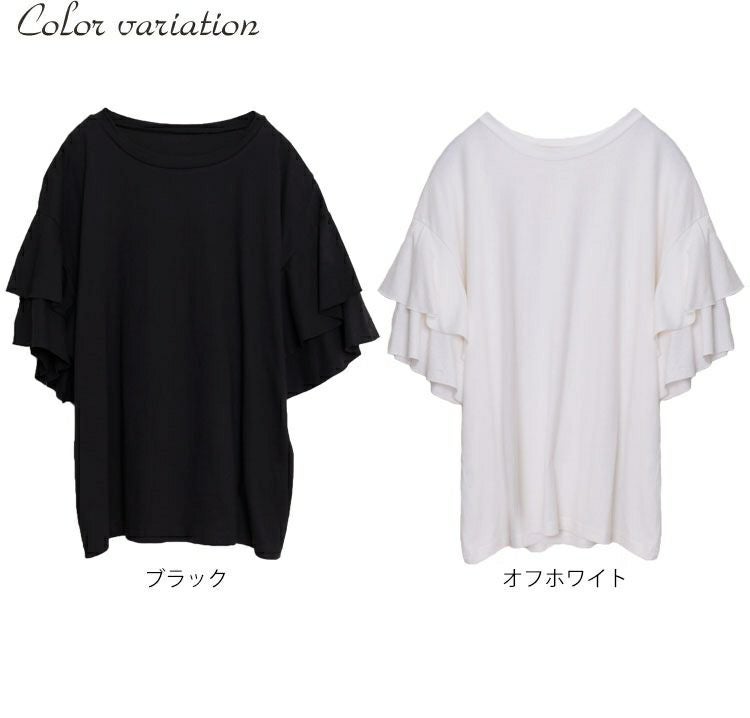 大きいサイズ レディース フレアスリーブコットンカットソー　wk-0159【メール便可】