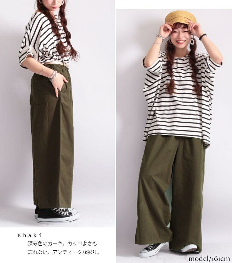 大きいサイズ レディース ウエストゴムツイルワイドパンツ　wc-0191