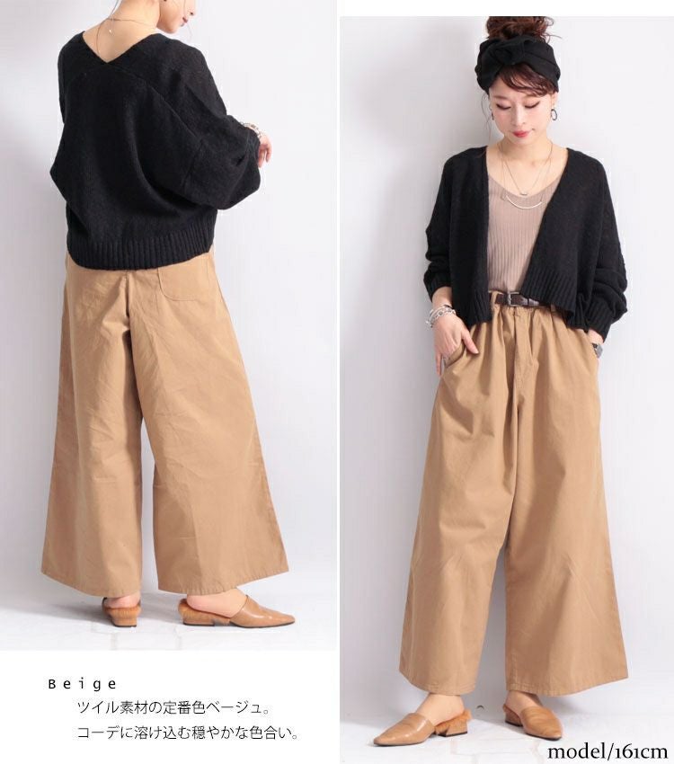 大きいサイズ レディース ウエストゴムツイルワイドパンツ　wc-0191