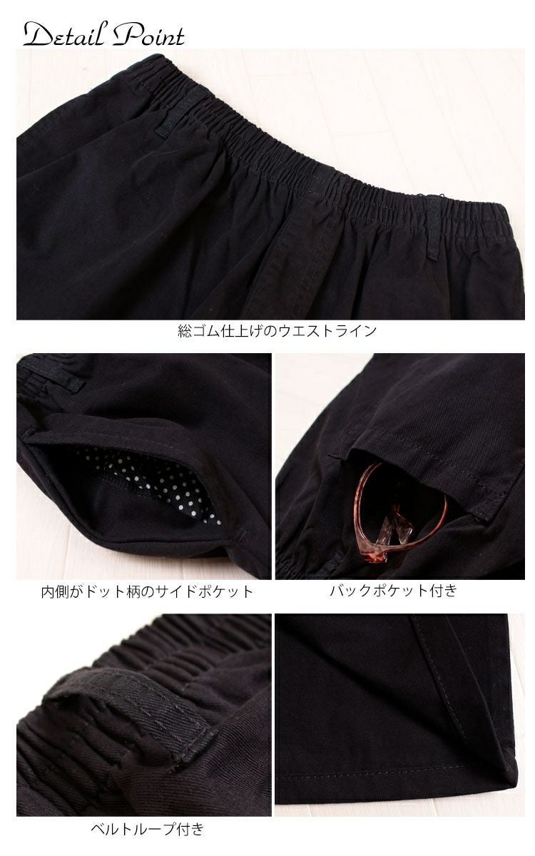 大きいサイズ レディース ウエストゴムツイルワイドパンツ wc-0191