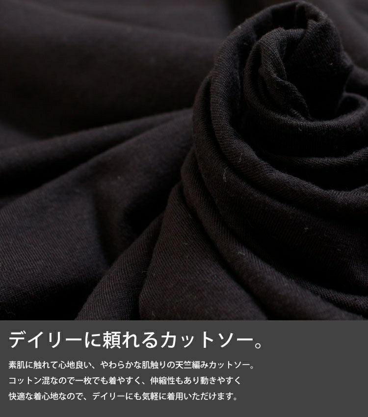 大きいサイズ レディース VネックドルマンビッグTシャツ　map-1【メール便可】