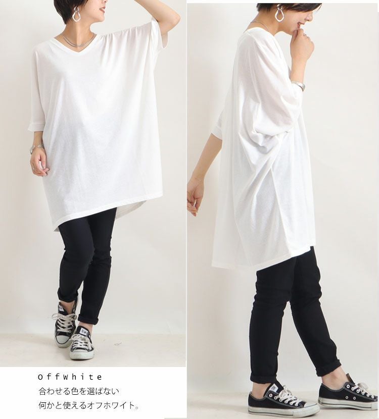 大きいサイズ レディース VネックドルマンビッグTシャツ　map-1【メール便可】