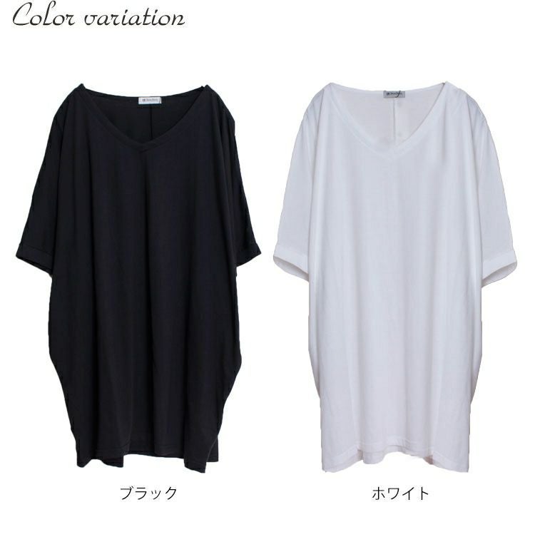大きいサイズ レディース VネックドルマンビッグTシャツ　map-1【メール便可】