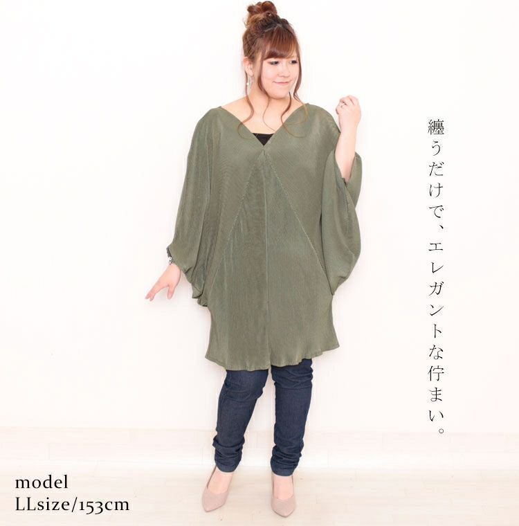 大きいサイズ レディース Ｖネックドルマンプリーツチュニック　nw-20009