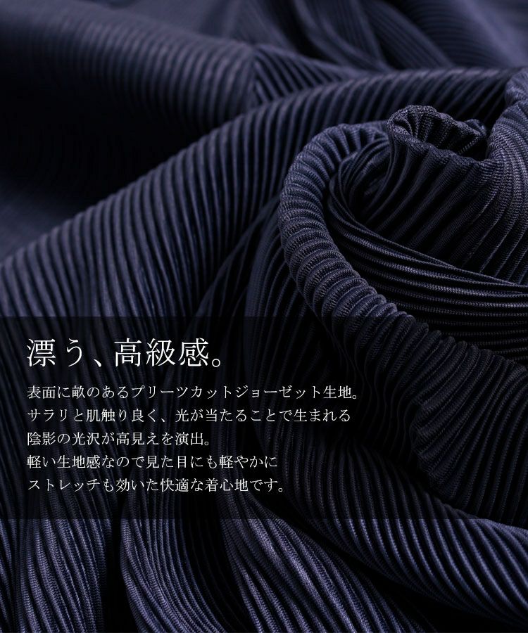 大きいサイズ レディース Ｖネックドルマンプリーツチュニック　nw-20009