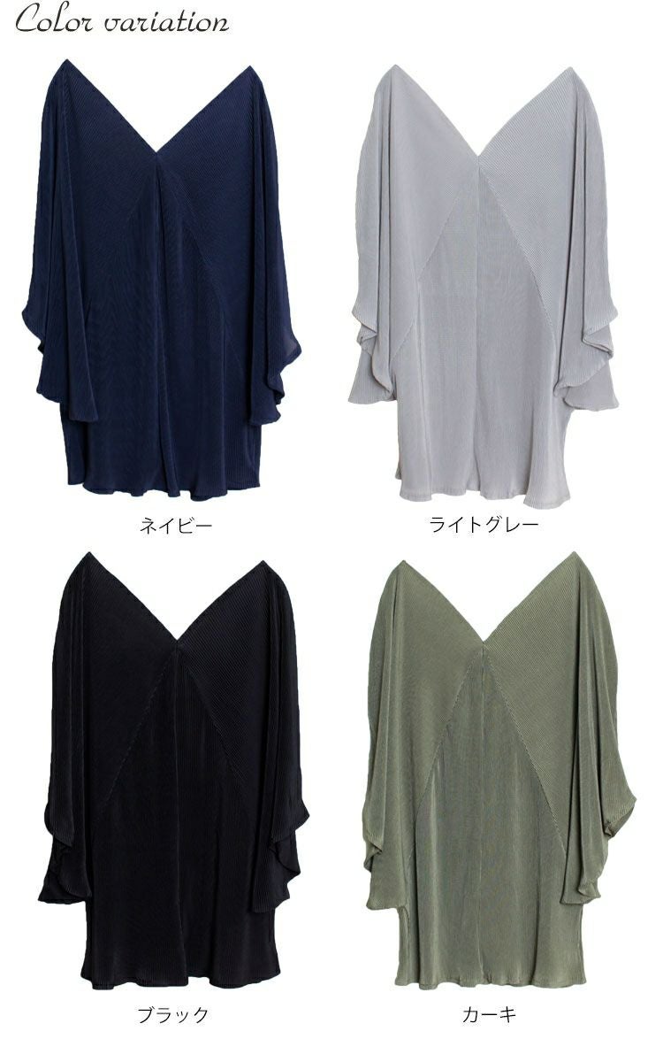 大きいサイズ レディース Ｖネックドルマンプリーツチュニック　nw-20009