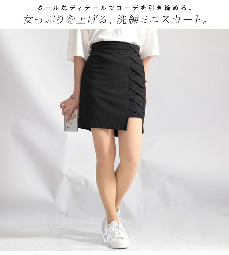 大きいサイズ レディース フェイクレースアップミニスカート　fem-048