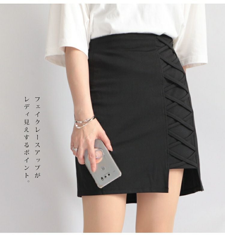 大きいサイズ レディース フェイクレースアップミニスカート　fem-048