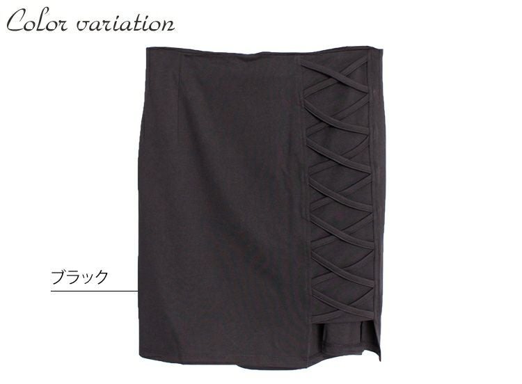 大きいサイズ レディース フェイクレースアップミニスカート　fem-048