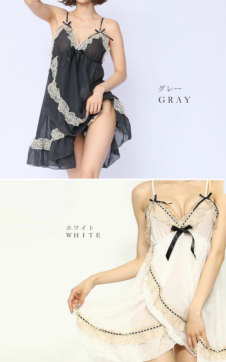 大きいサイズ レディース お姫様風カシュクールベビードール＆Tバックショーツセット　nima-nidoll059【ゆうパケット可】