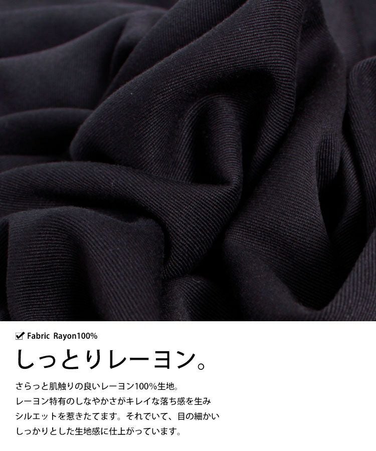 大きいサイズ レディース 裾タック開襟ドルマンシャツ　sw-0278