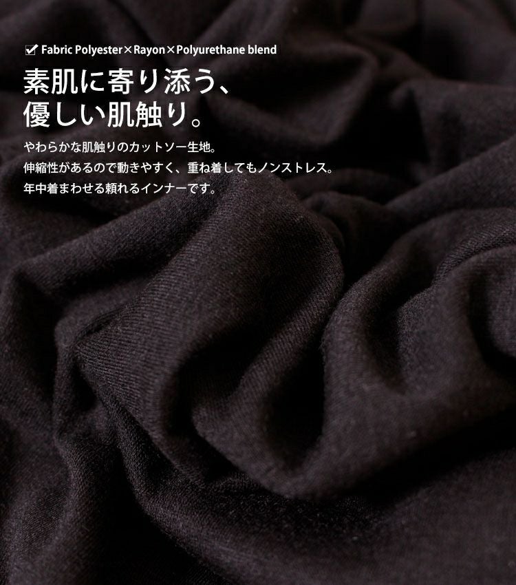 大きいサイズ レディース レイヤードロングキャミソール　gold777