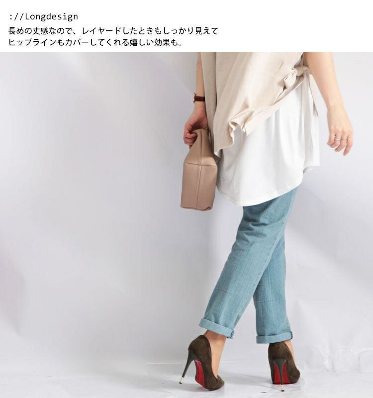 大きいサイズ レディース レイヤードロングキャミソール　gold777