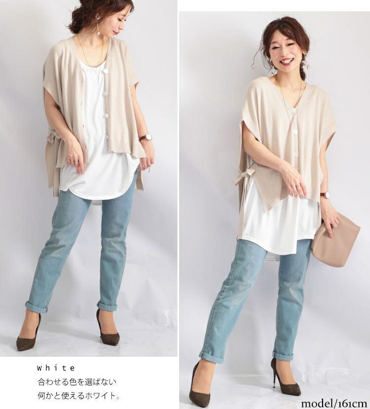 大きいサイズ レディース レイヤードロングキャミソール　gold777