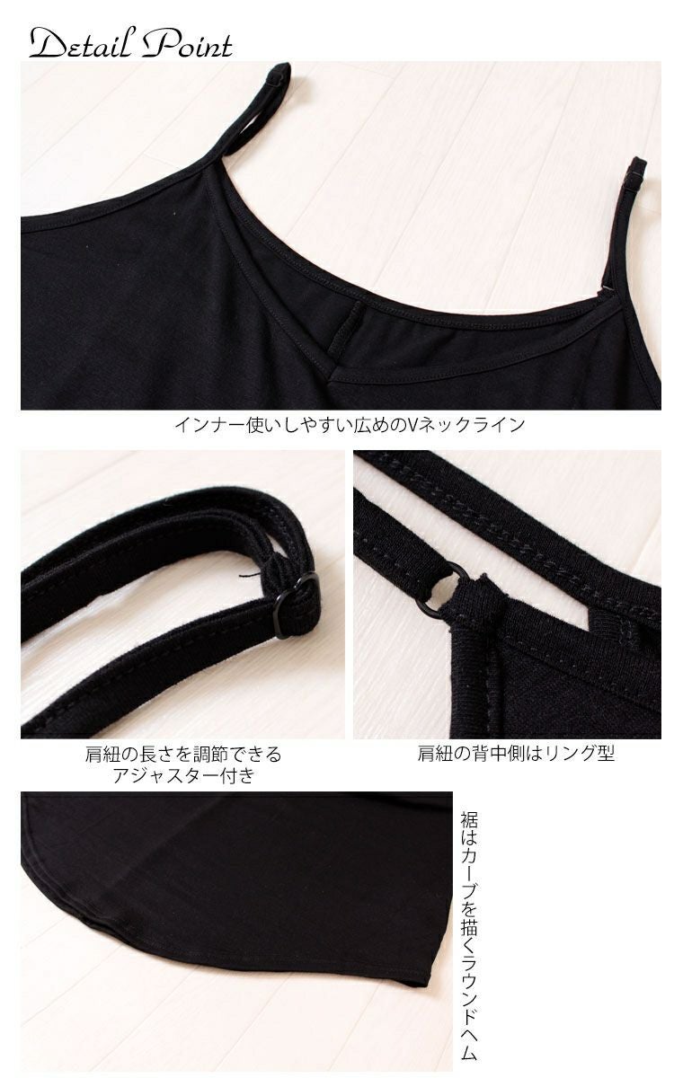 大きいサイズ レディース レイヤードロングキャミソール　gold777