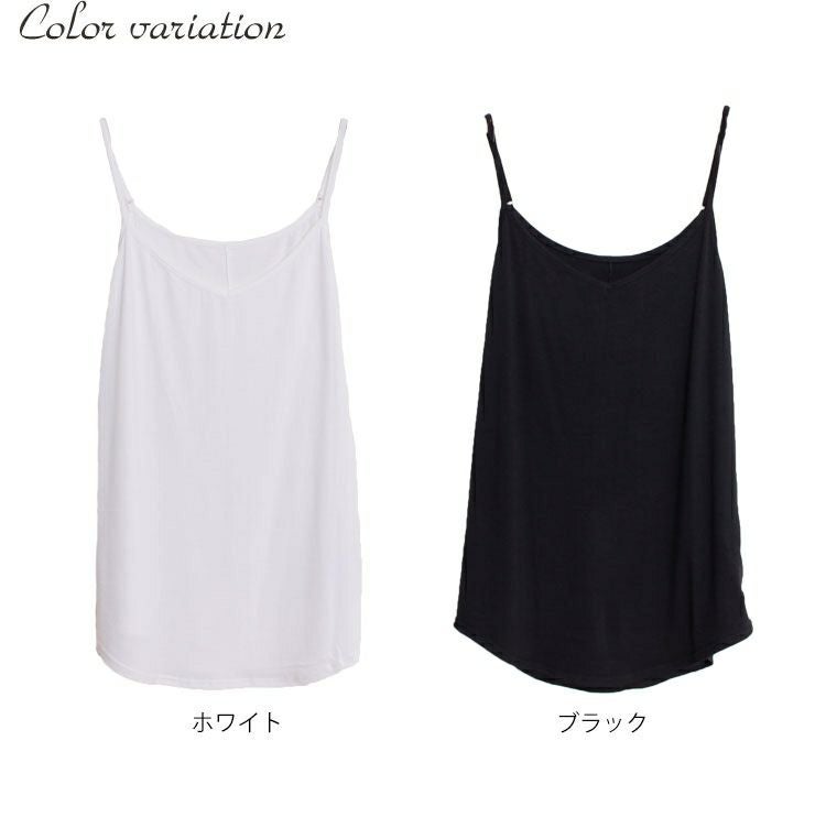 大きいサイズ レディース レイヤードロングキャミソール　gold777