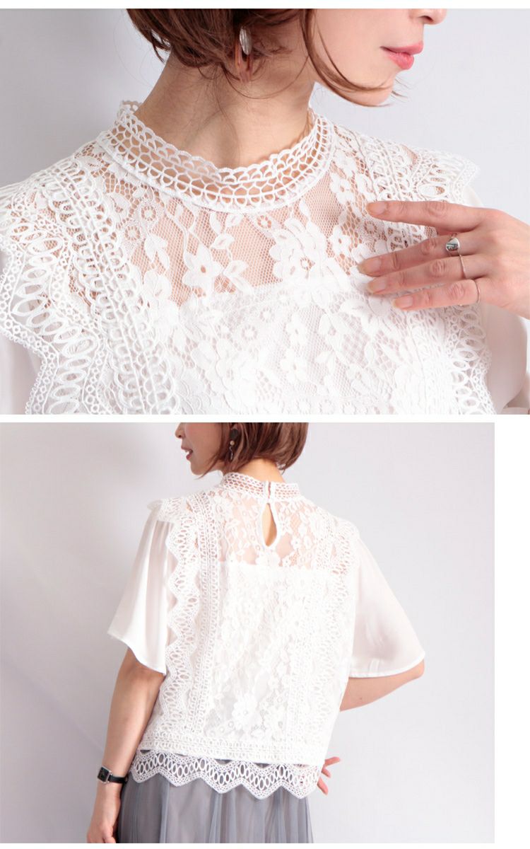 大きいサイズ レディース ハイネックレースブラウス　anc-31454