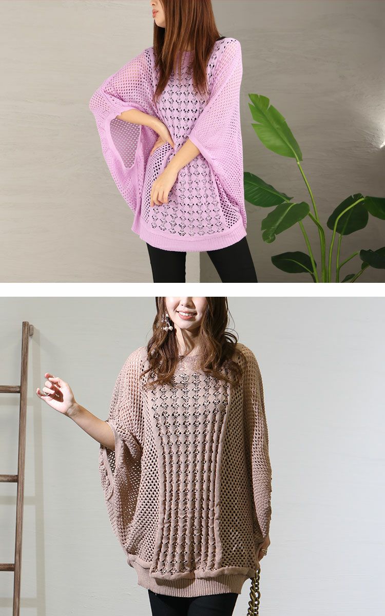 大きいサイズ レディース 透かし編みドルマンサマーニット　gold779