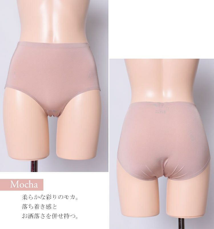 大きいサイズ レディース シームレスショーツ　goldy-461【メール便可】