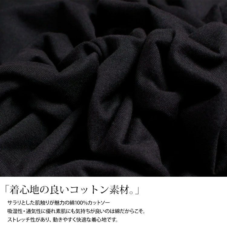 大きいサイズ レディース アシメヘムコットンカットソー　wk-gold-092【メール便可】