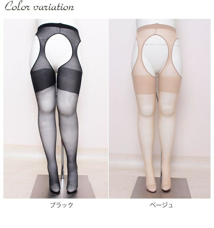 大きいサイズ レディース 【おトイレ上手さん パンツを下ろすだけ！】日本製穴あきストッキング　pure-009【メール便可】