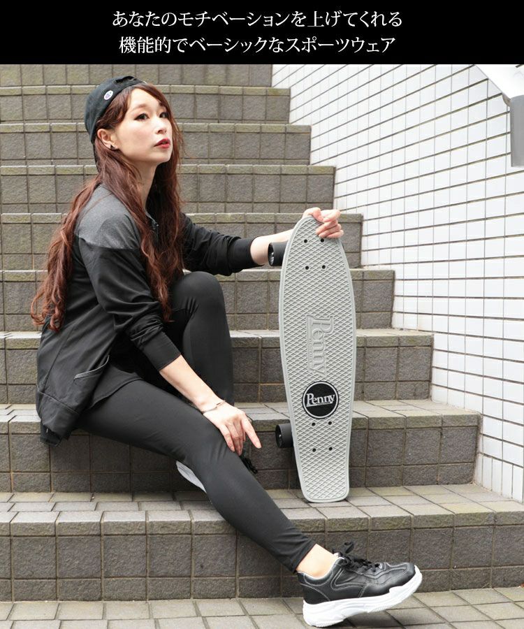 大きいサイズ レディース スポーツウェア3点セット　goldy-484