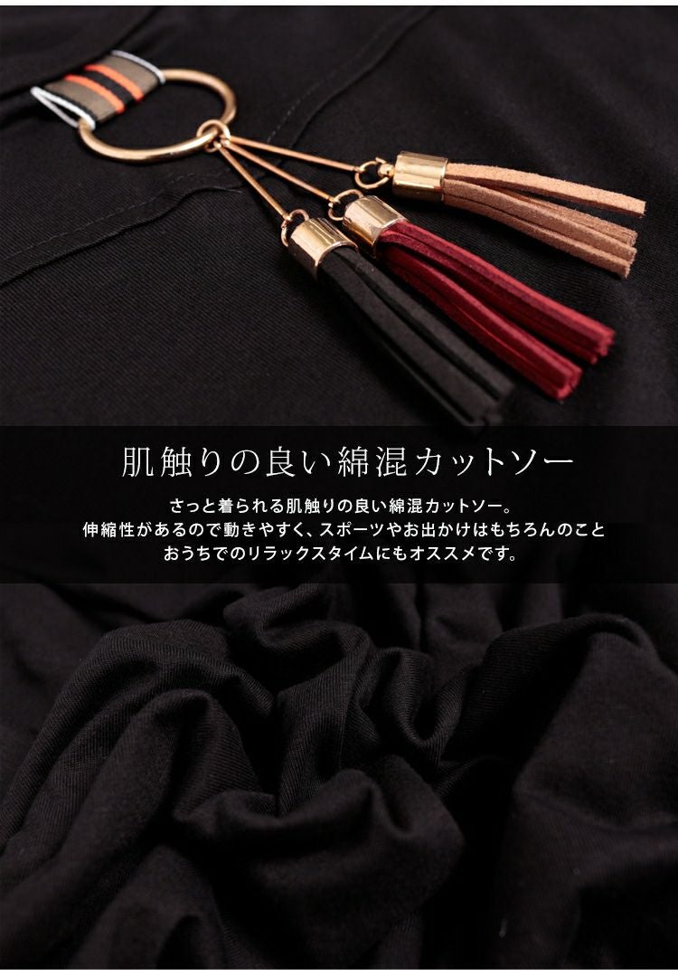 大きいサイズ レディース カットソーチュニック＆パンツルームウェア上下セット　goldy-476