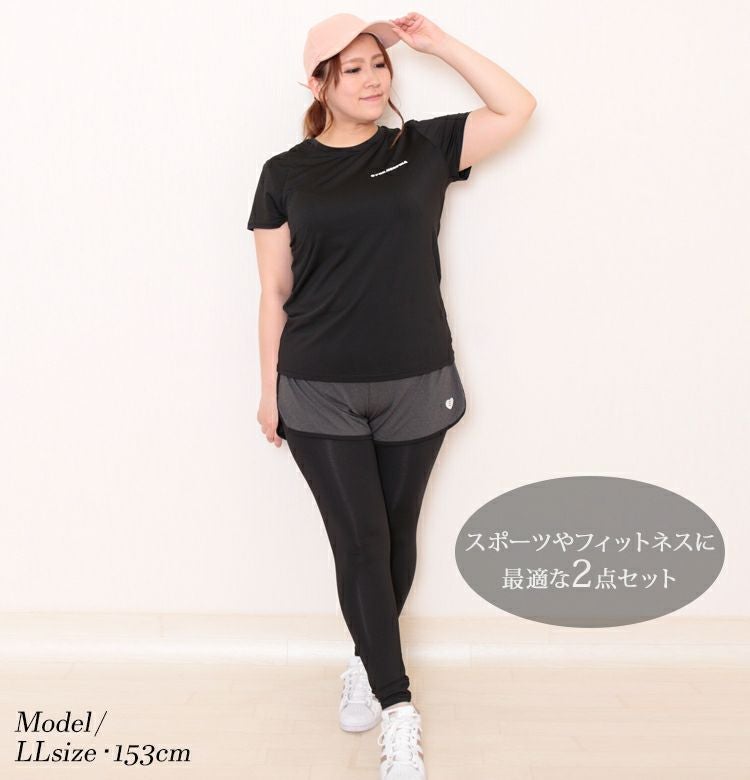 大きいサイズ レディース スポーツウェアセットアップ　goldy-481
