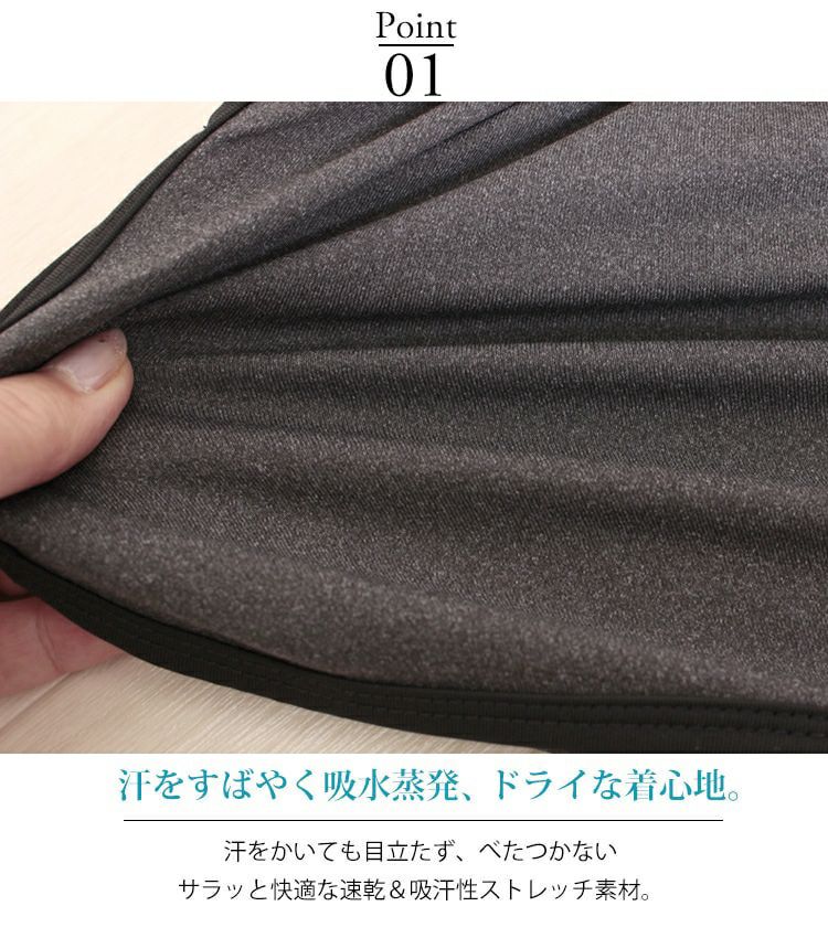 大きいサイズ レディース スポーツウェアセットアップ　goldy-481