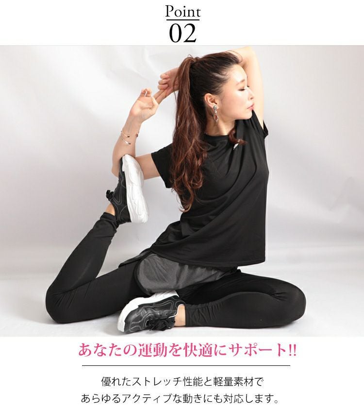 大きいサイズ レディース スポーツウェアセットアップ　goldy-481