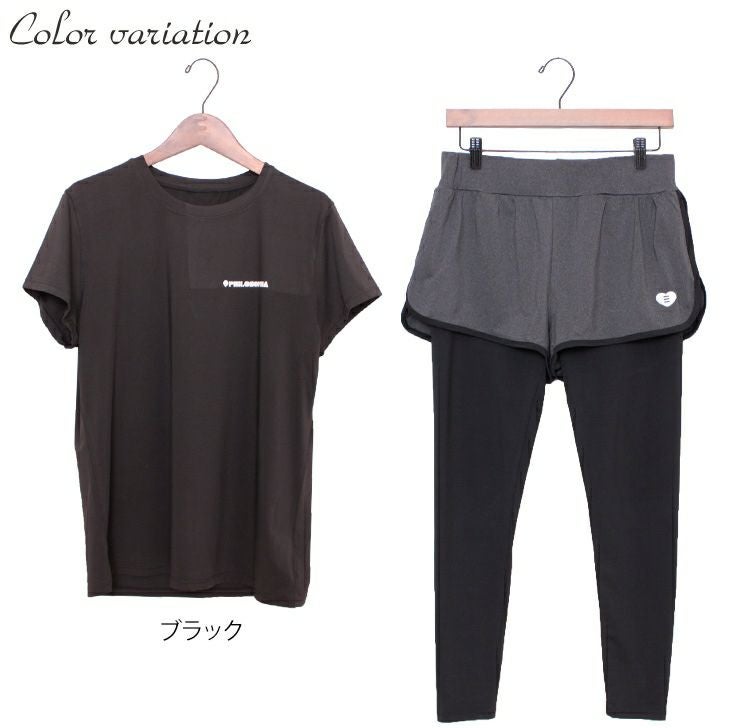 大きいサイズ レディース スポーツウェアセットアップ　goldy-481