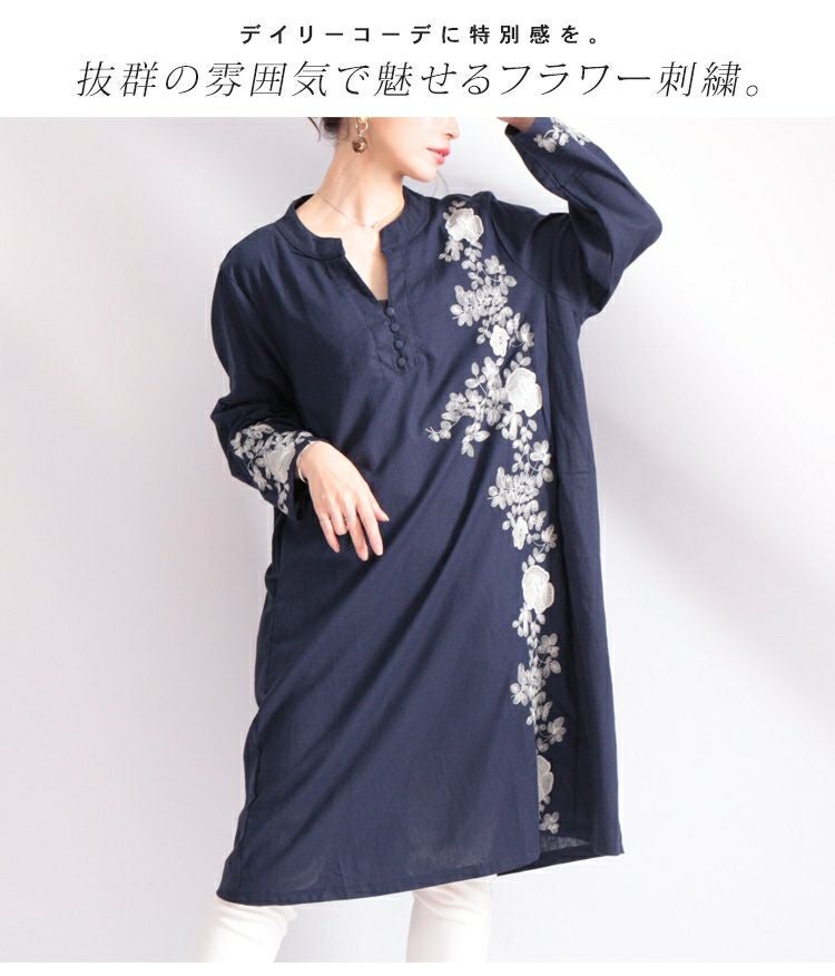 大きいサイズ レディース 花刺繍コットンリネンワンピース　gold785
