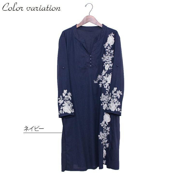 大きいサイズ レディース 花刺繍コットンリネンワンピース　gold785