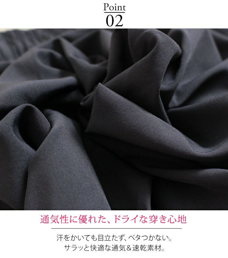 大きいサイズ レディース ドロスト付きジョガーパンツ　goldy-482