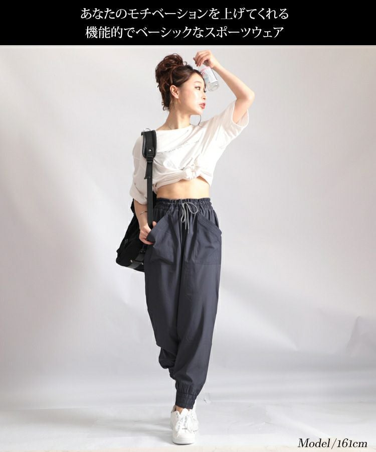 大きいサイズ レディース ドロスト付きジョガーパンツ　goldy-482