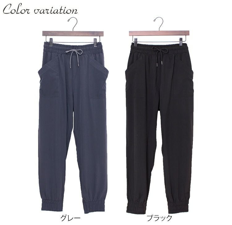大きいサイズ レディース ドロスト付きジョガーパンツ　goldy-482