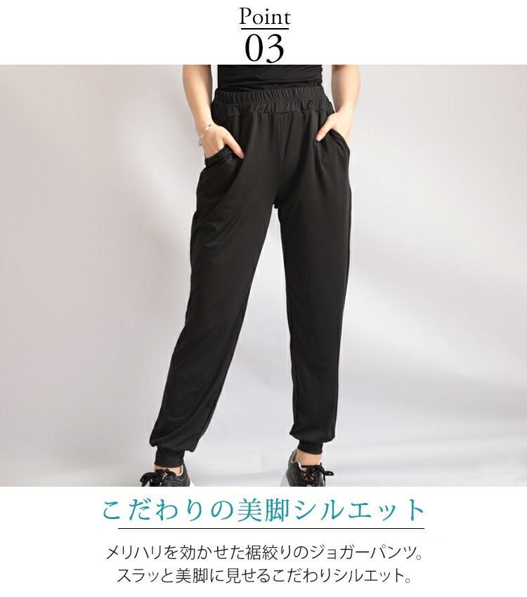 大きいサイズ レディース スポーツウェア3点セット　goldy-486