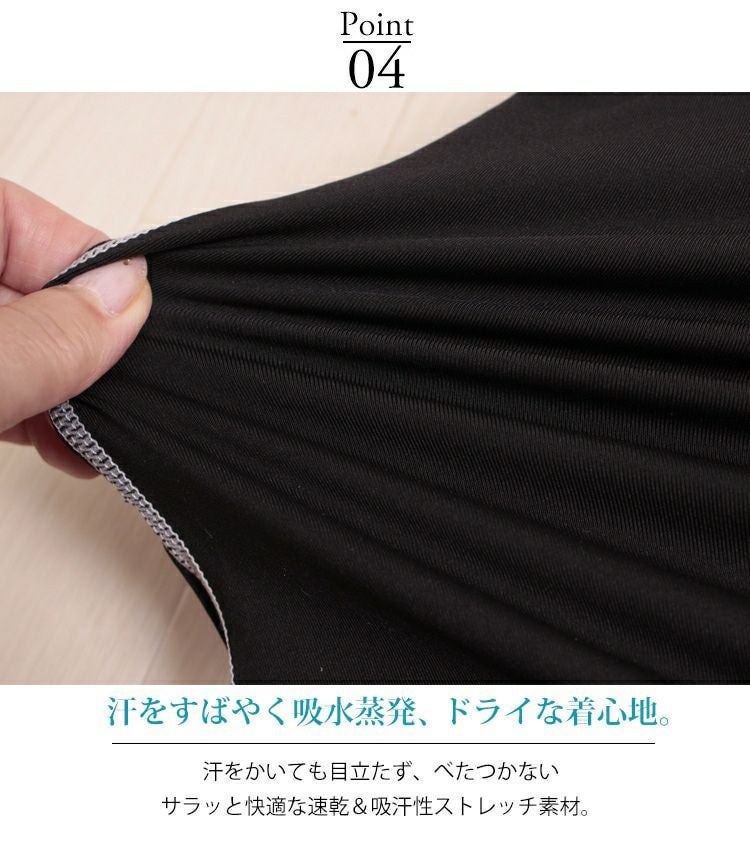 大きいサイズ レディース スポーツウェア3点セット　goldy-486