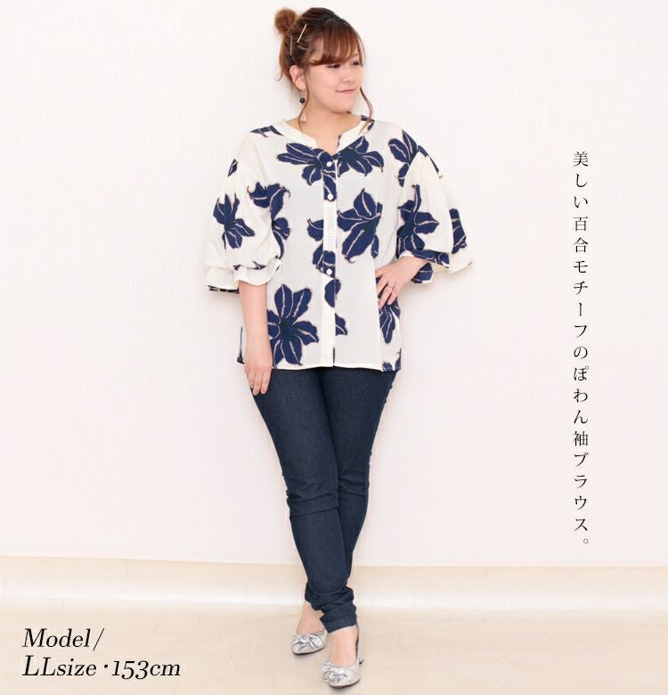 大きいサイズ レディース 百合の花ぽわん袖ブラウス　gold786【メール便可】