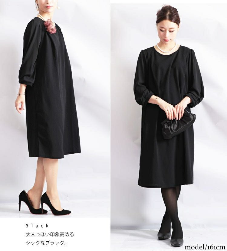 大きいサイズ レディース カットジョーゼットワンピース　mncut-102191