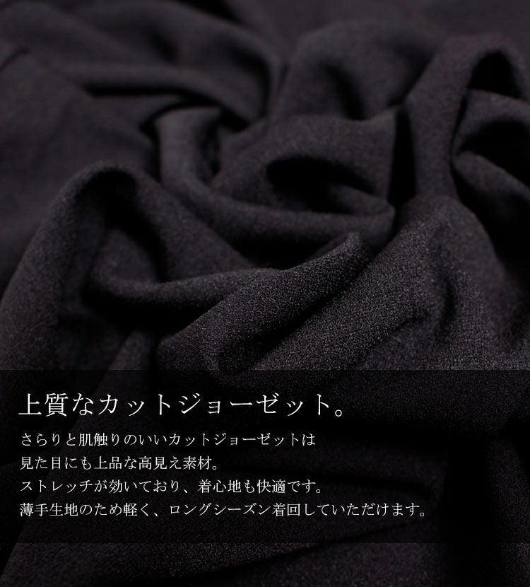 大きいサイズ レディース カットジョーゼットロングテーラードジャケット　mncut-102204