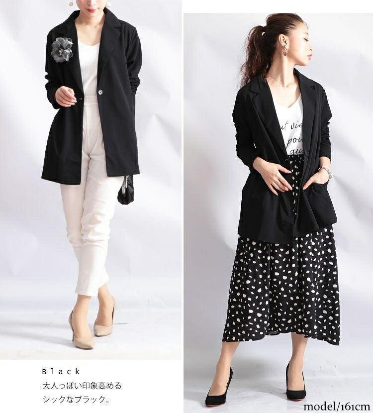 大きいサイズ レディース カットジョーゼットロングテーラードジャケット　mncut-102204