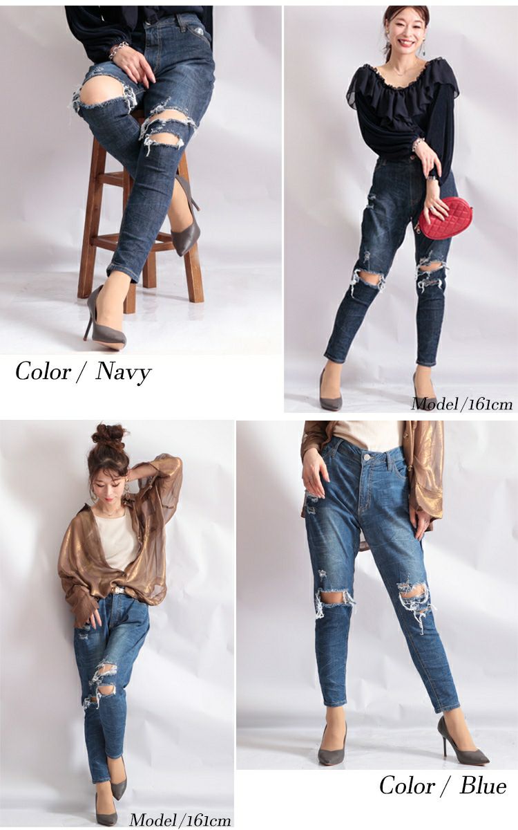 大きいサイズ レディース ストレッチダメージデニムスキニーパンツ　tkb-127670346