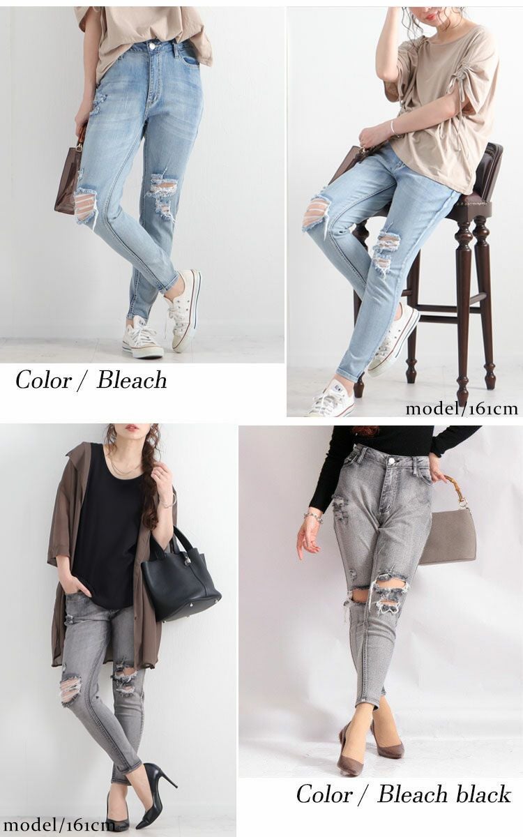 大きいサイズ レディース ストレッチダメージデニムスキニーパンツ　tkb-127670346