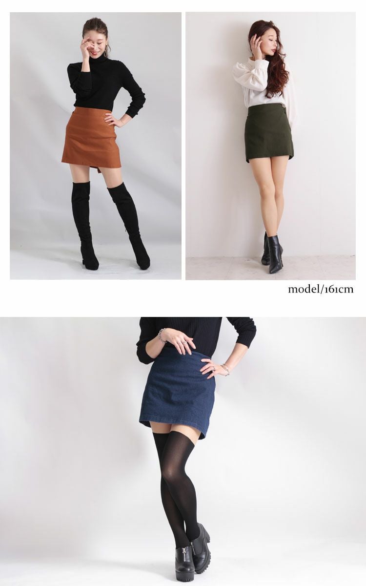 大きいサイズ レディース ストレッチマイクロミニタイトスカート　jp255【メール便可】