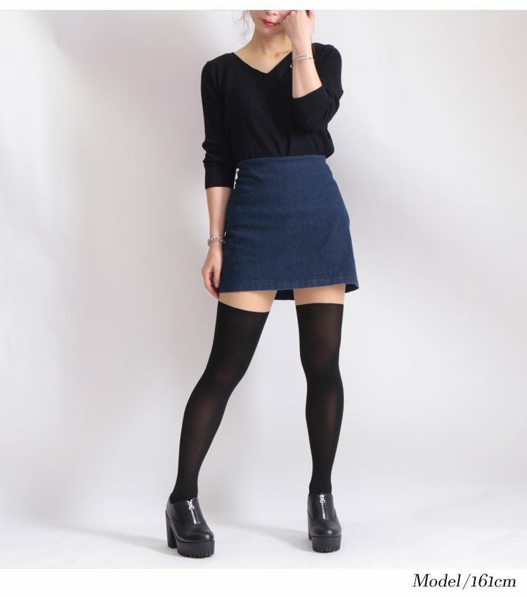 大きいサイズ レディース ストレッチマイクロミニタイトスカート　jp255【メール便可】