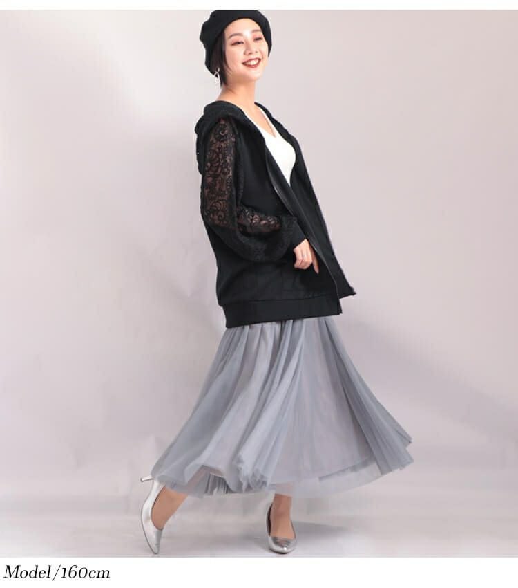 大きいサイズ レディース レース切替えジップアップパーカー　sw-0323