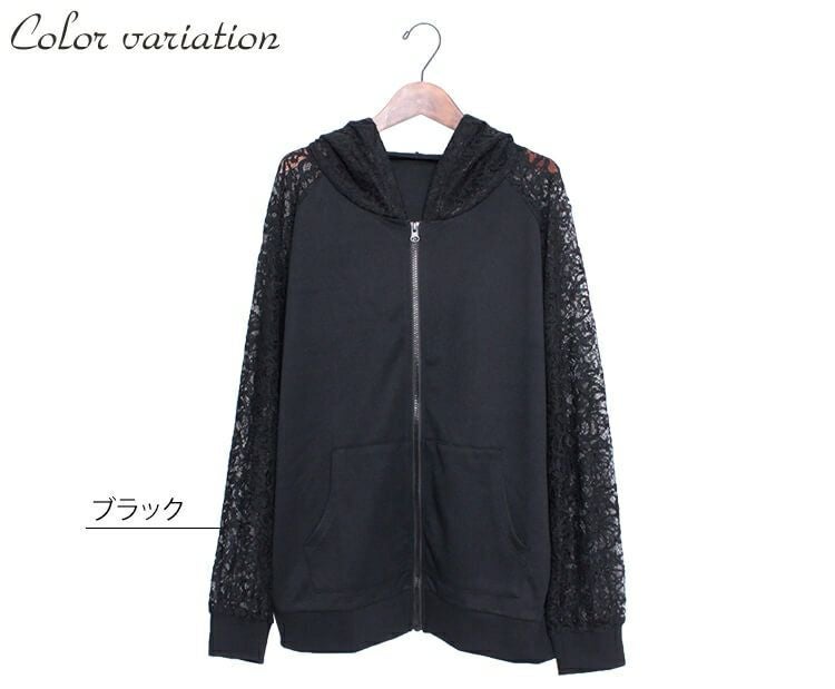 大きいサイズ レディース レース切替えジップアップパーカー　sw-0323
